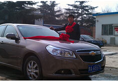 超前涂料獎(jiǎng)勵(lì)員工轎車，真石漆生產(chǎn)廠家！